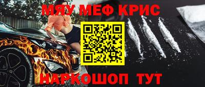МДПВ Тула