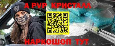 марихуана Туймазы