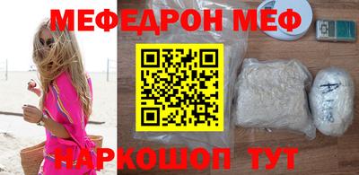 МДПВ Тула