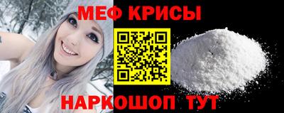 марихуана Туймазы