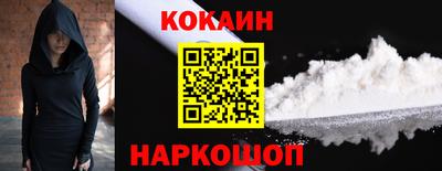 марихуана Туймазы