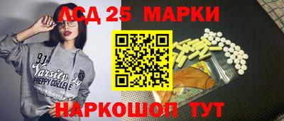 марихуана Туймазы
