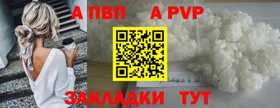 МДПВ Тула