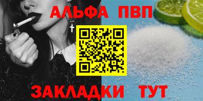 МДПВ Тула