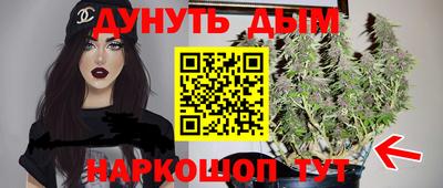 MESCALINE Тулун