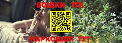 MESCALINE Тулун