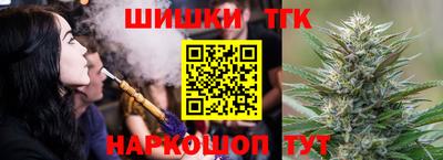 MESCALINE Тулун