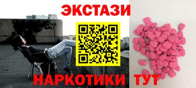 МДПВ Тула