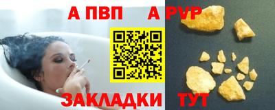 MESCALINE Тулун
