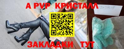 марихуана Туймазы