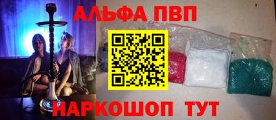 МДПВ Тула