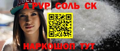 МДПВ Тула