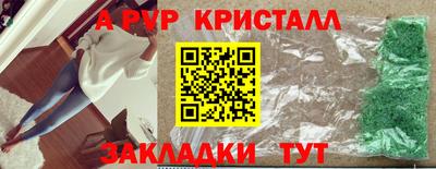 МДПВ Тула