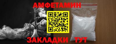 MESCALINE Тулун