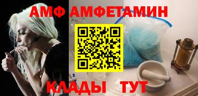 марихуана Туймазы