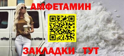 марихуана Туймазы