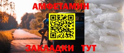 марихуана Туймазы