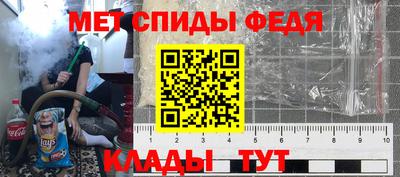 MESCALINE Тулун