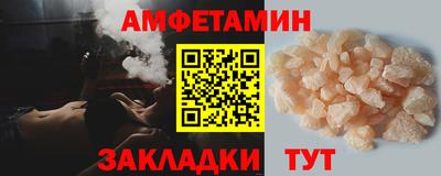 MESCALINE Тулун