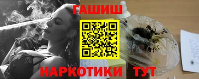 MESCALINE Тулун
