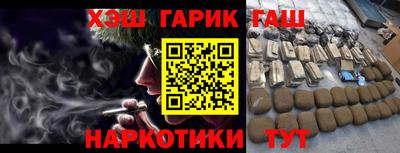 MESCALINE Тулун