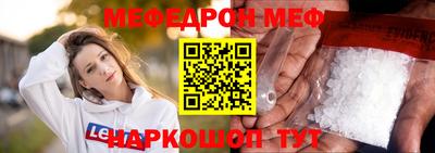 МДПВ Тула