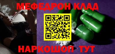 МДПВ Тула