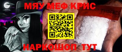марихуана Туймазы